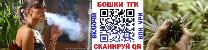 Виды наркотиков купить Купино ГАШ  СК  Меф мяу мяу  Бошки Шишки  КОКАИН 