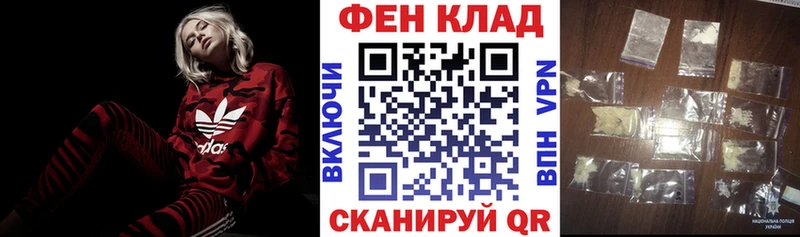 купить наркотики сайты  Купино  Amphetamine Розовый 