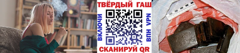 ГАШ 40% ТГК  Купино 