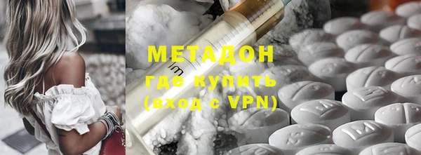 кокаин колумбия Нефтекумск