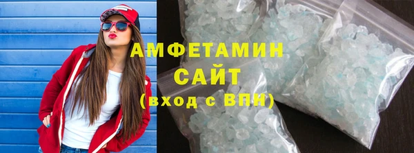 mix Волосово