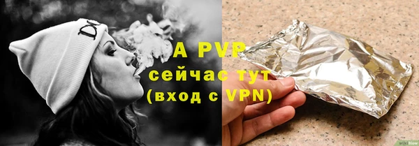 кокаин колумбия Нефтекумск