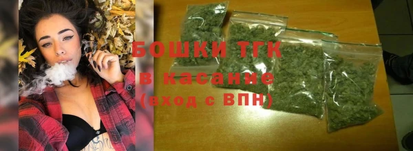 кокаин колумбия Нефтекумск