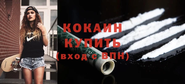 mix Волосово