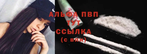 кокаин колумбия Нефтекумск