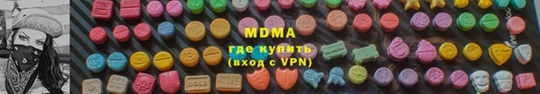кокаин колумбия Нефтекумск