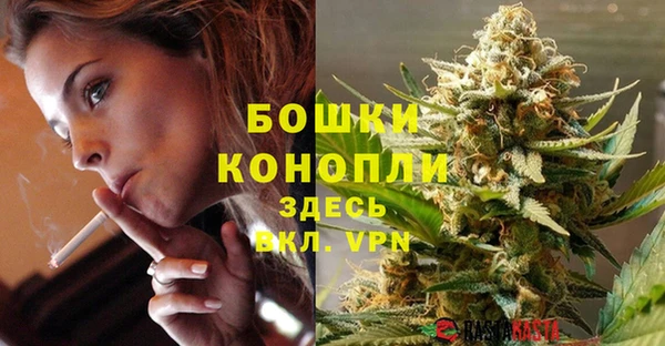 тгк Нефтегорск