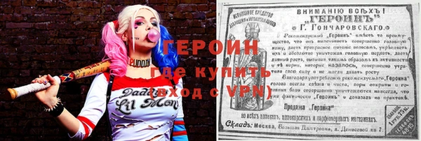 ешки Каменногорск