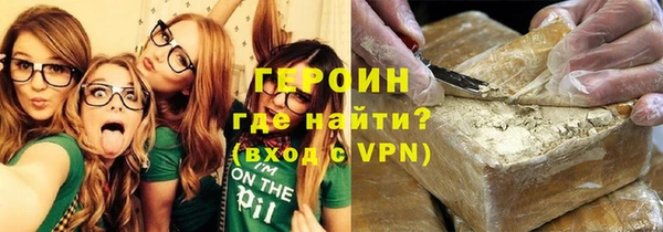 кокаин колумбия Нефтекумск