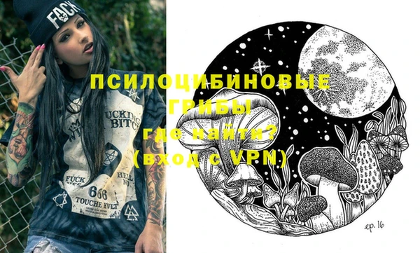 кокаин колумбия Нефтекумск