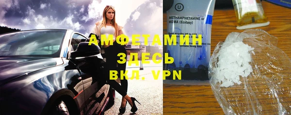 кокаин колумбия Нефтекумск
