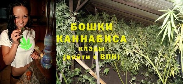 тгк Нефтегорск