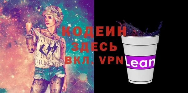 кокаин колумбия Нефтекумск