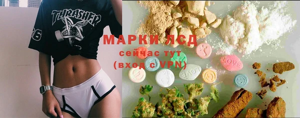 кокаин колумбия Нефтекумск