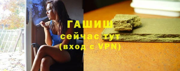 кокаин колумбия Нефтекумск