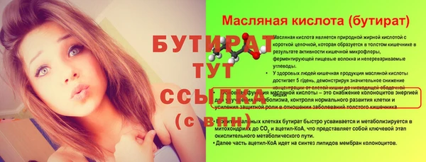 кокаин колумбия Нефтекумск