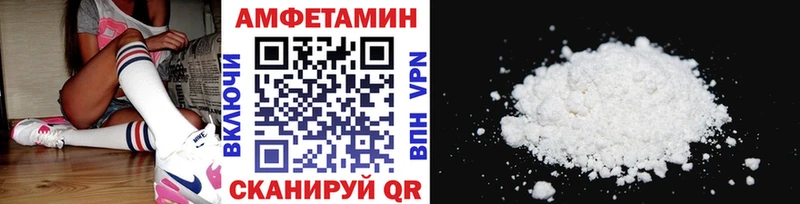 где можно купить   Купино  kraken как войти  МЕТАМФЕТАМИН пудра 